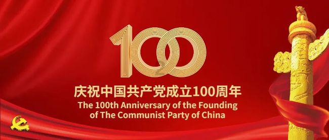 日均人流量超7万人！云岩区太平路潮汇街区人气旺消费热